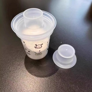 瓶子防潮收纳盒补剂分装格奶粉分装盒营养粉储存零食外出辅食盒