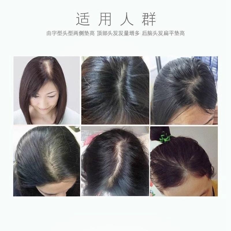 刘海插梳垫发根蓬松器盘发发垫假发夹无痕隐形一片式头顶补发,童装/婴儿装/亲子装,假发,淘宝优惠券,粉丝福利购,淘宝优惠卷