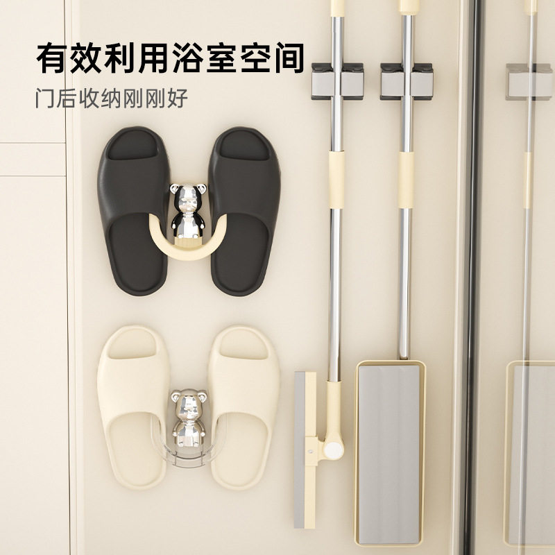 鞋子厕所拖鞋架收纳浴室免打孔精致强力粘钩可沥水墙上挂钩壁挂,收纳整理,挂钩/粘钩,淘宝优惠券,粉丝福利购,淘宝优惠卷
