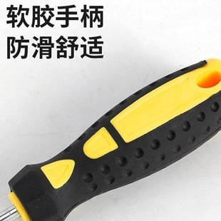 车胎钩多功能车轮石头小石头清石钩车胎石沙清石器石子挑取刮石器