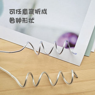 DIY玩偶定型条包胶diy配件材料帽檐包胶铝线铁丝线毛线编织