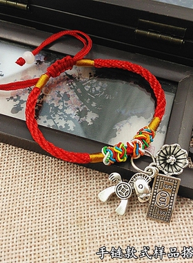 饰品配件耳环坠子吊饰字牌挂件纳福双面手工配饰平安锁DIY电镀