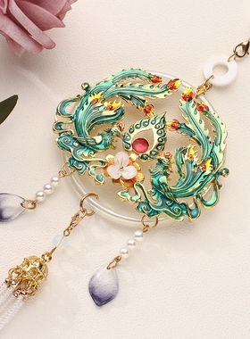 汉服创意旗袍流苏禁步腰佩古风腰饰唐装裙吊坠装饰百搭烧蓝腰间