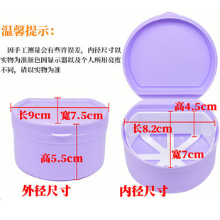 体重秤收纳架电子称卫生间免打孔浴室多功能壁挂家用自粘置物架