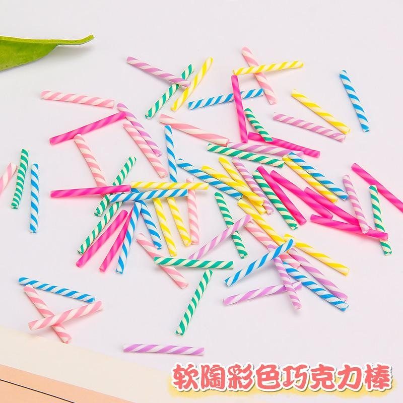 材料多彩DIY蛋糕小配件冰淇淋粘土细棒彩虹棒饰品配件儿童装饰,饰品/流行首饰/时尚饰品新,其他DIY饰品配件,淘宝优惠券,粉丝福利购,淘宝优惠卷