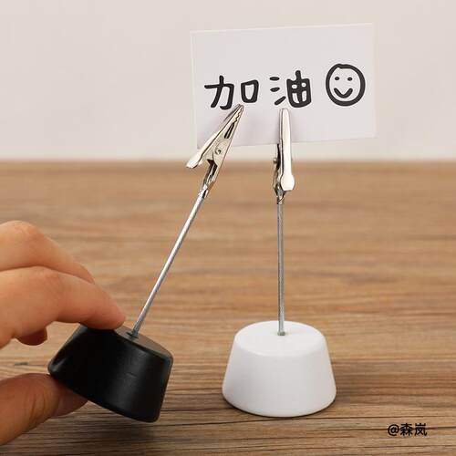 照片卡标签架创意小摆件明信片夹原木色台式收纳夹鳄鱼夹工艺品