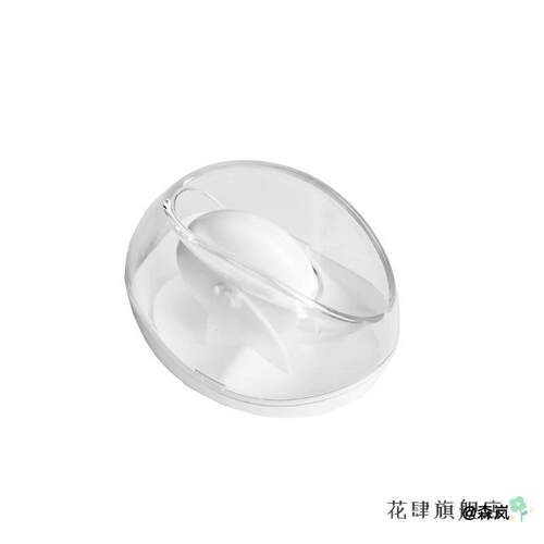 磁吸收纳2026款收纳盒办公用品创意家用回形针造型磁性塑胶料