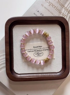 冰系粉色草莓仿猫眼石手串散珠仿琉璃散珠饰品粉色少女圆珠仙女