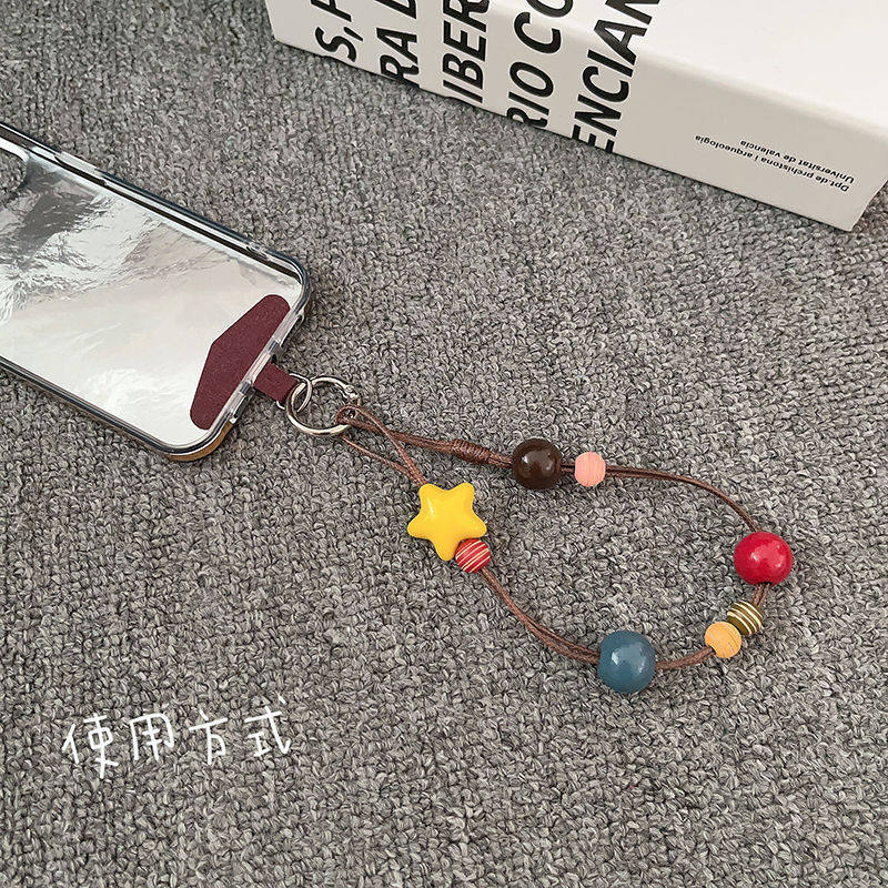 手工配件配饰可爱diy方块格子钥匙扣闺蜜情侣百搭编绳星星复古,服饰配件/皮带/帽子/围巾,钥匙扣,淘宝优惠券,粉丝福利购,淘宝优惠卷