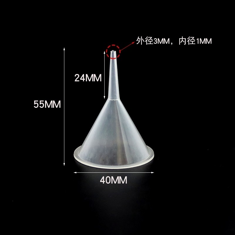 透明塑料小漏斗分装细沙粉末小口径玻璃瓶装香水精油防撒迷你漏斗,饰品/流行首饰/时尚饰品新,其他DIY饰品配件,淘宝优惠券,粉丝福利购,淘宝优惠卷