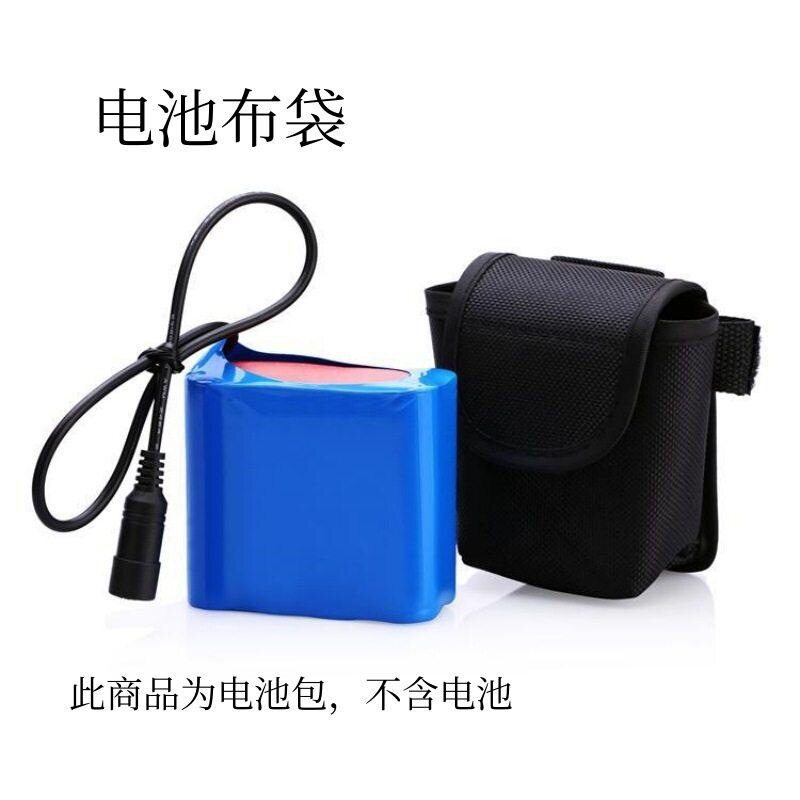 锂电池包四节18650六节山地自行车多功能6节布袋尼龙包八节