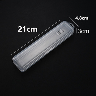 旅游餐具便捷式旅行带盖牙刷盒加厚带盖塑料牙膏牙刷透明外出简约