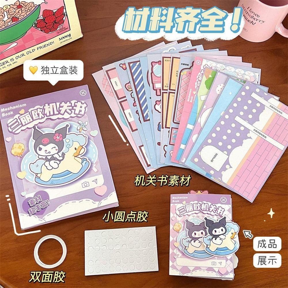 吸门器强磁铁卡扣柜门开关不锈钢推拉门磁条多功能吸碰移门衣柜门,节庆用品/礼品,创意贴纸,淘宝优惠券,粉丝福利购,淘宝优惠卷