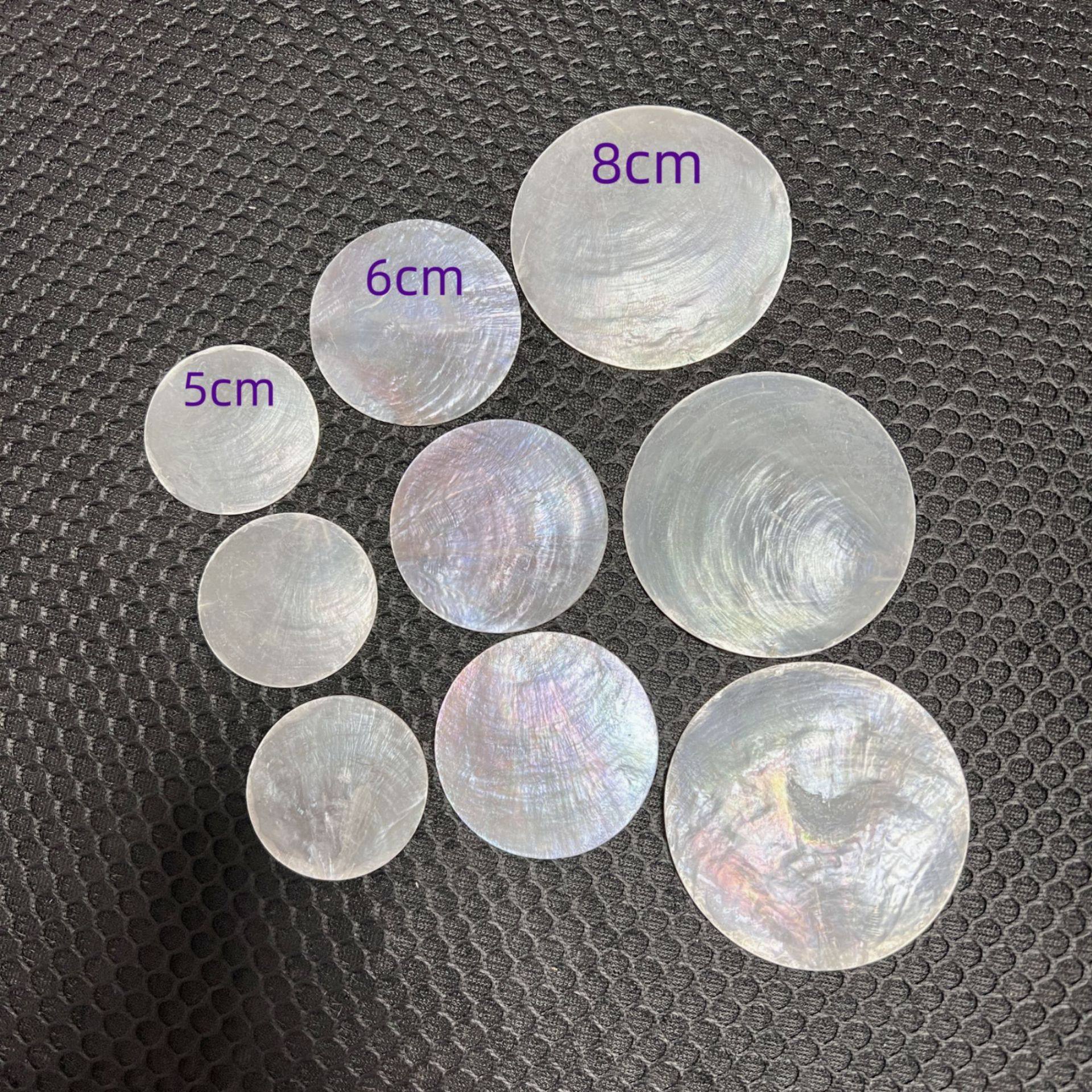 云母片贝壳风铃贝母装饰片DIY灯具镜贝婚礼圆片挂画配件,饰品/流行首饰/时尚饰品新,其他DIY饰品配件,淘宝优惠券,粉丝福利购,淘宝优惠卷