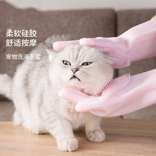 猫咪洗澡神器用品打疫苗防抓宠物多用小巧便携洗猫袋清洁收纳打针