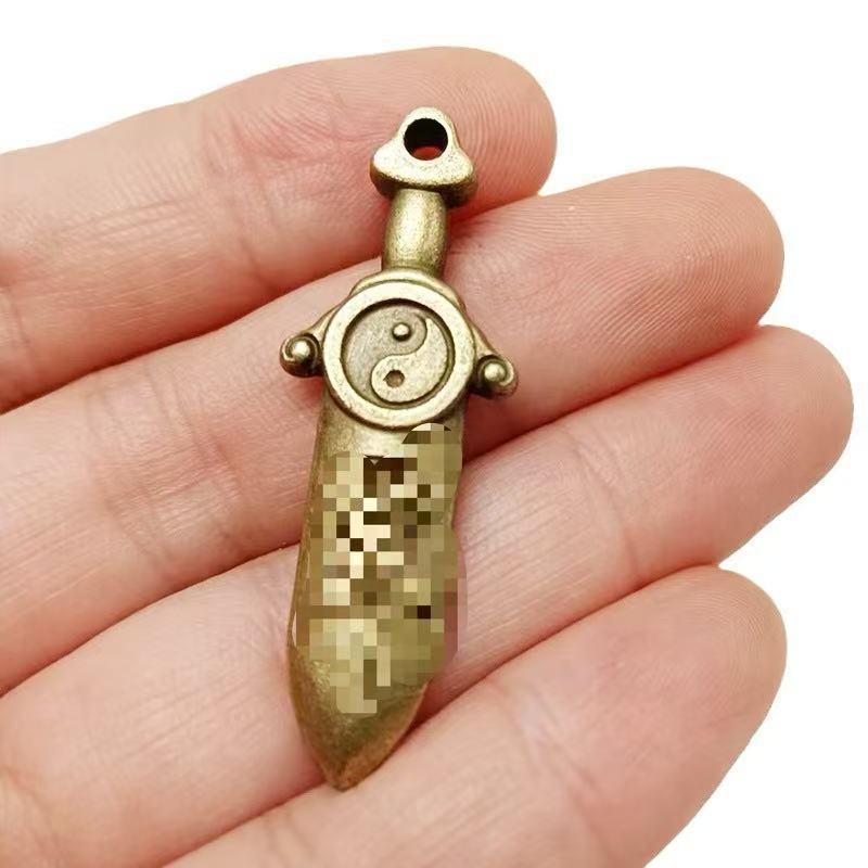 太极钥匙扣仿黄铜合金好寓意祝福七星剑配件挂饰七星剑吊坠配件剑