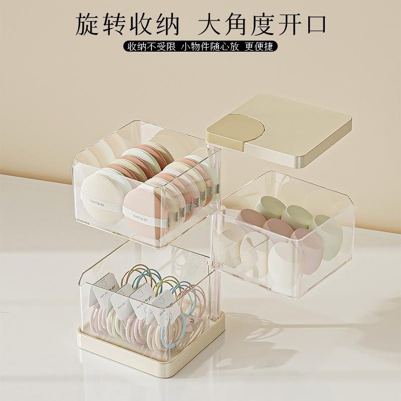 发饰收纳盒简约文具桌面项链发饰可爱多功能发夹首饰盒子ins风,饰品/流行首饰/时尚饰品新,首饰盒,淘宝优惠券,粉丝福利购,淘宝优惠卷