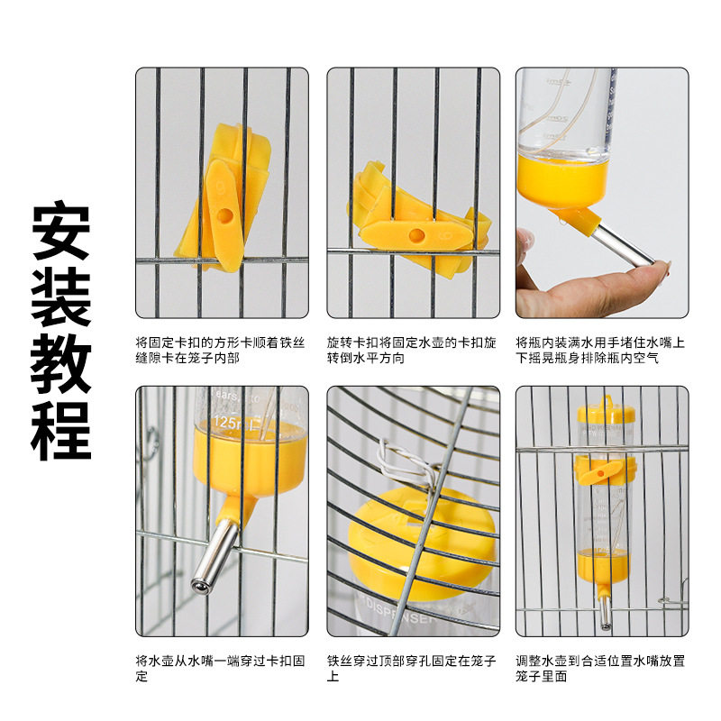 豚鼠多色仓鼠防漏水壶小仓鼠用品兔子喂水器滚珠饮水器宠物龙猫,饰品/流行首饰/时尚饰品新,其他DIY饰品配件,淘宝优惠券,粉丝福利购,淘宝优惠卷