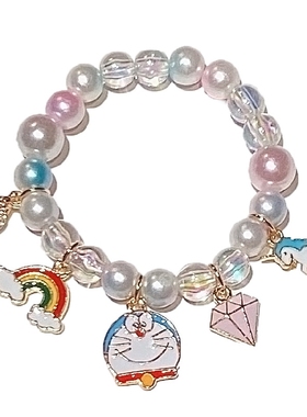 冰雪奇缘珍珠手链配饰渐变色手串小女孩彩色原单手环韩版饰品动物