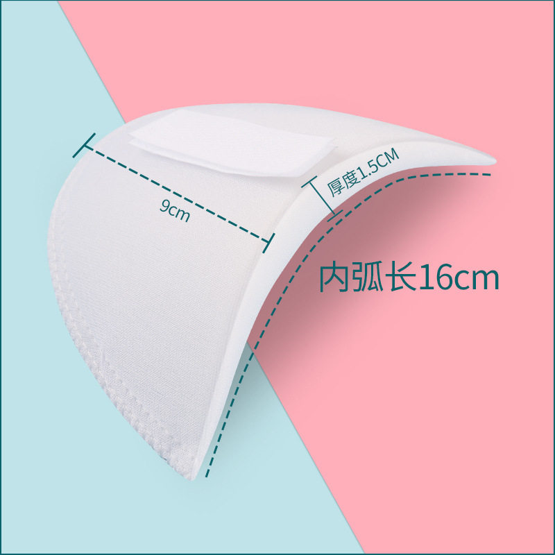 海绵垫肩男女同款宽肩外套直角肩垫免缝溜肩塌肩西装正肩布艺肩垫,居家布艺,海绵垫/布料/面料/手工diy,淘宝优惠券,粉丝福利购,淘宝优惠卷