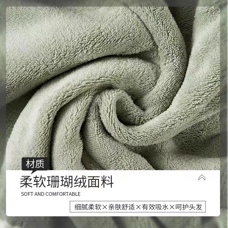 干发帽擦头发毛巾包头巾珊瑚绒加厚吸水女双层两面干发帽子速干,婴童用品,婴童干发帽,淘宝优惠券,粉丝福利购,淘宝优惠卷