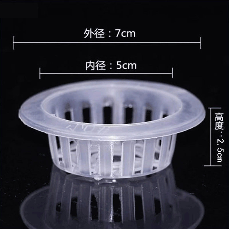 定植篮固根器种植种植杯观察植物神器固定篮无土栽培定植篮多肉,家居饰品,仿真植物盆景,淘宝优惠券,粉丝福利购,淘宝优惠卷