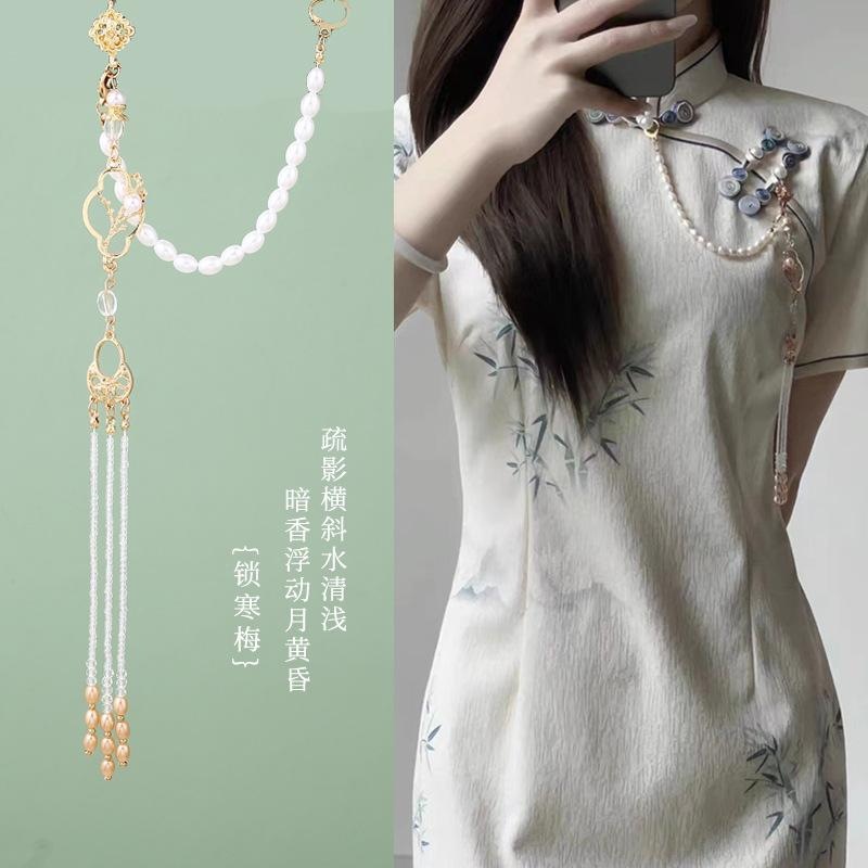 女挂件茶服胸针流苏配饰品汉服旗袍手工国潮风新中式压襟古风复古
