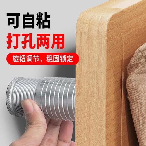 家具脚垫铝合金防止嘎吱咯吱桌角晃动桌子脚桌椅耐磨茶几垫支撑腿