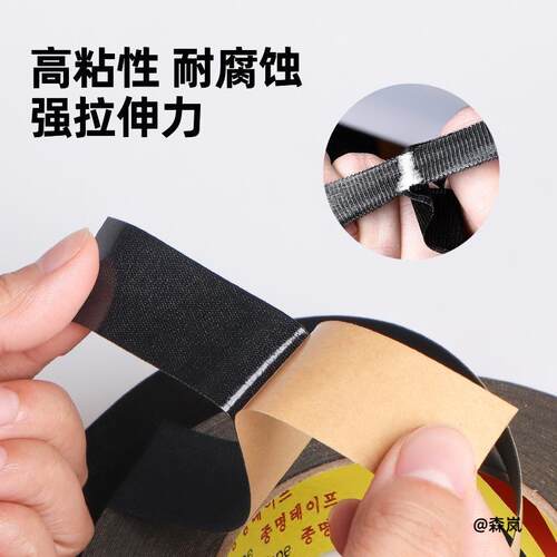 专用收尾头箍包脚发饰制作配件DIY饰品胶条粘布发箍罗纹带手工