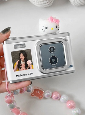 迈珍c50学生CCD相机数码高清旅游便携视频vlog双镜头微单卡片机女