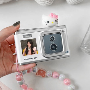 迈珍c50学生CCD相机数码 高清旅游便携视频vlog双镜头微单卡片机女