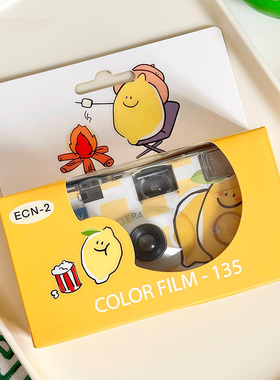 插画一次性胶片相机胶卷学生小众礼物生日送女生情人节2026年新年