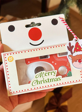 圣诞姜饼人胶片相机一次性胶卷机生日礼物新年小众实用送女生闺蜜