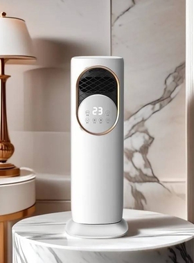 德国5A高科技冷暖小空调扇爱读好风机物家用制冷电风扇2025新款冷