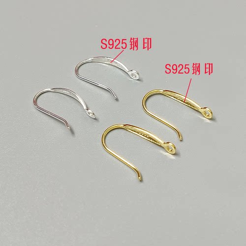 DIY耳钩S925银通体纯银不掉色厚实耳环耳坠镀18K金耳勾配件材料