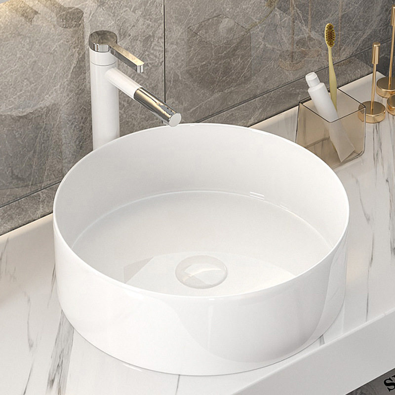 陶瓷台上盆圆形洗脸盆小户型洗漱池小尺寸白色洗面单盆洗手盆水盆,家装主材,台上盆,淘宝优惠券,粉丝福利购,淘宝优惠卷