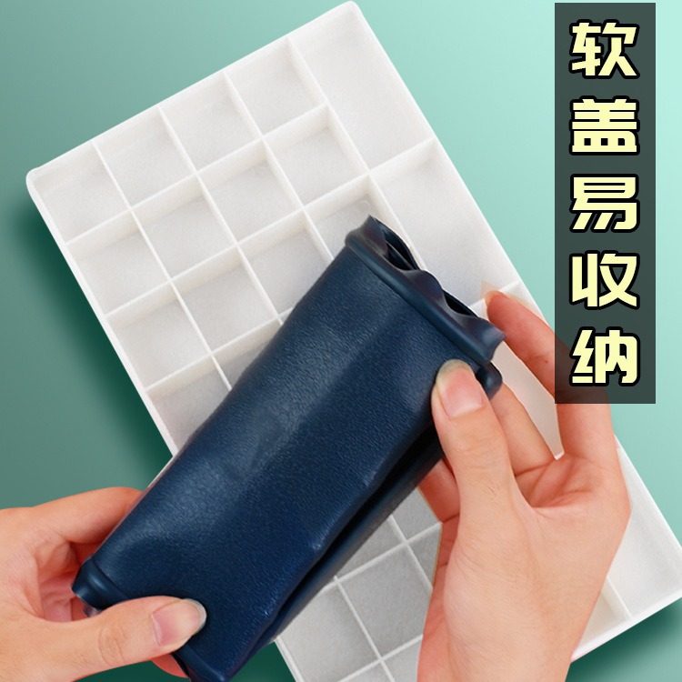 丙烯水粉颜料盒空盒24格软盖调色盒带盖美术生专用36格48保湿密封
