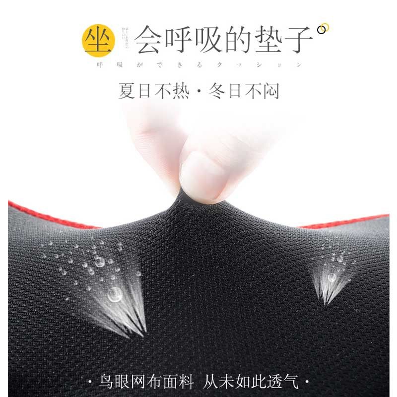 褥疮垫卧床老人臀部防止压疮坐垫屁股垫病人久躺,居家布艺,美臀垫/保健坐垫,淘宝优惠券,粉丝福利购,淘宝优惠卷