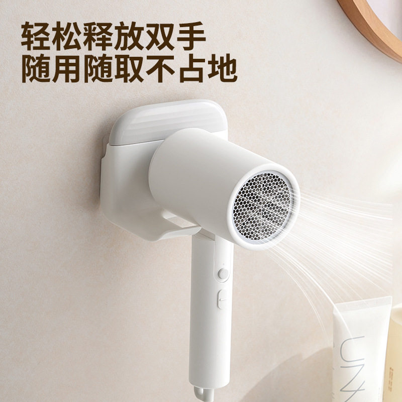 吹风机置物架免打孔电吹风支架卫生间多功能挂架浴室吹风筒放置架,家庭/个人清洁工具,吹风机置物架,淘宝优惠券,粉丝福利购,淘宝优惠卷