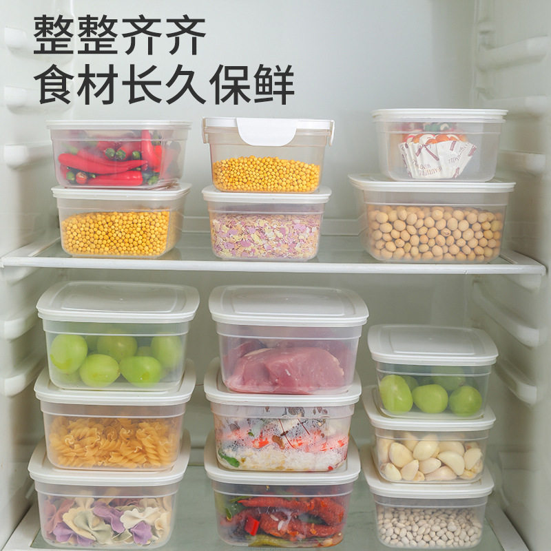 日本进口小号水果盒便当盒学生塑料外出便携上班族带饭餐盒保鲜盒