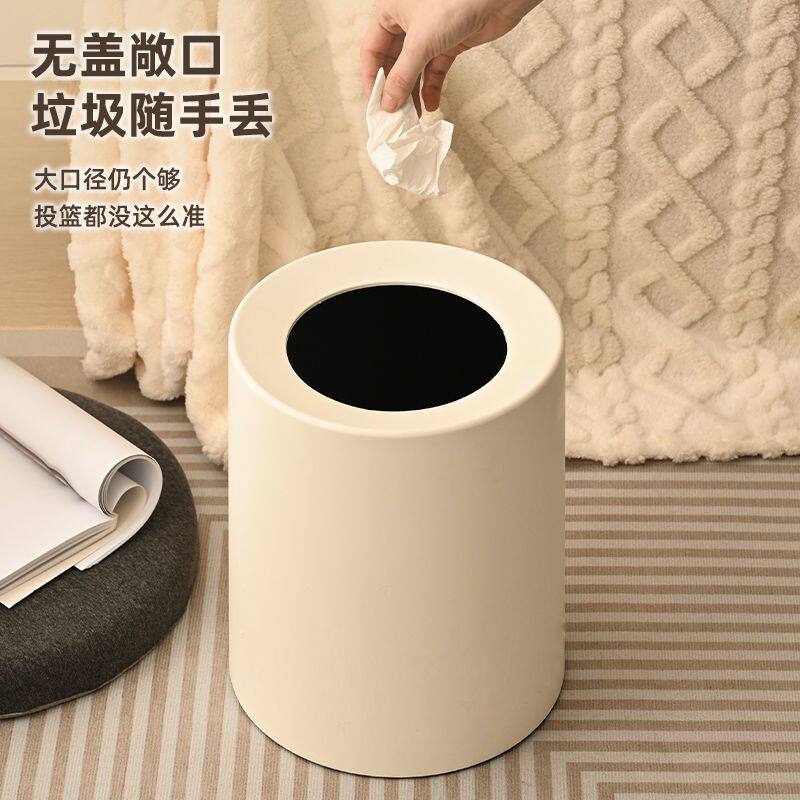 垃圾桶家用感客厅卫生间高颜值奶油ins风无盖压圈垃圾桶