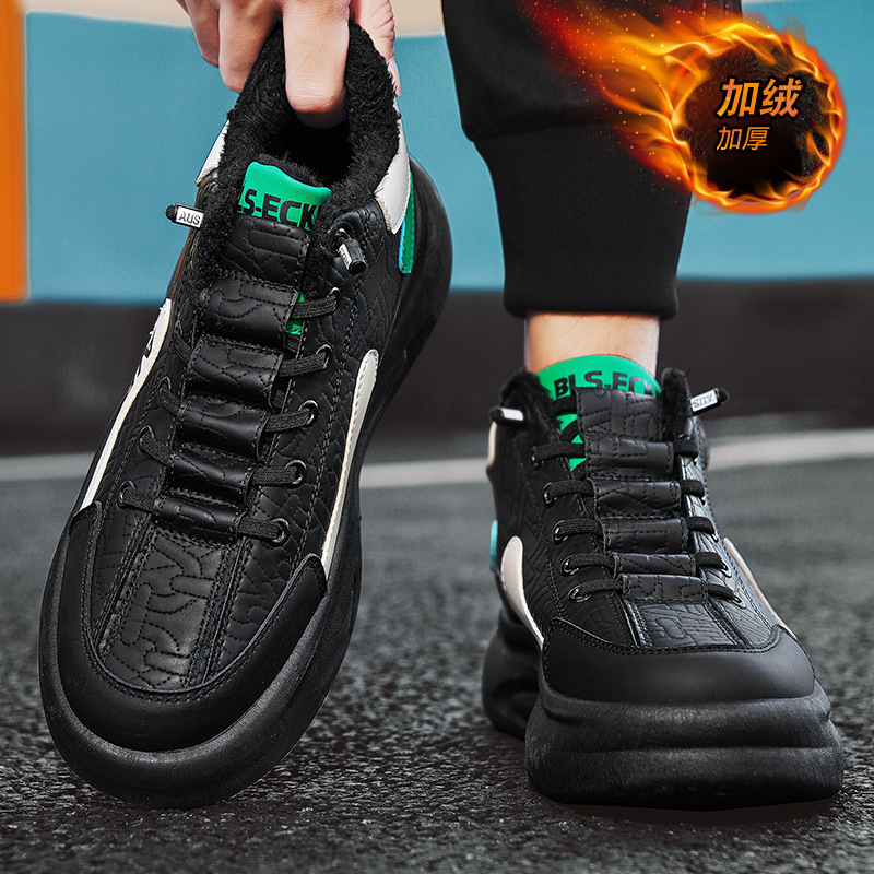 高帮男鞋冬季加绒保暖二棉鞋男士雪地靴防寒加厚皮毛一体防滑