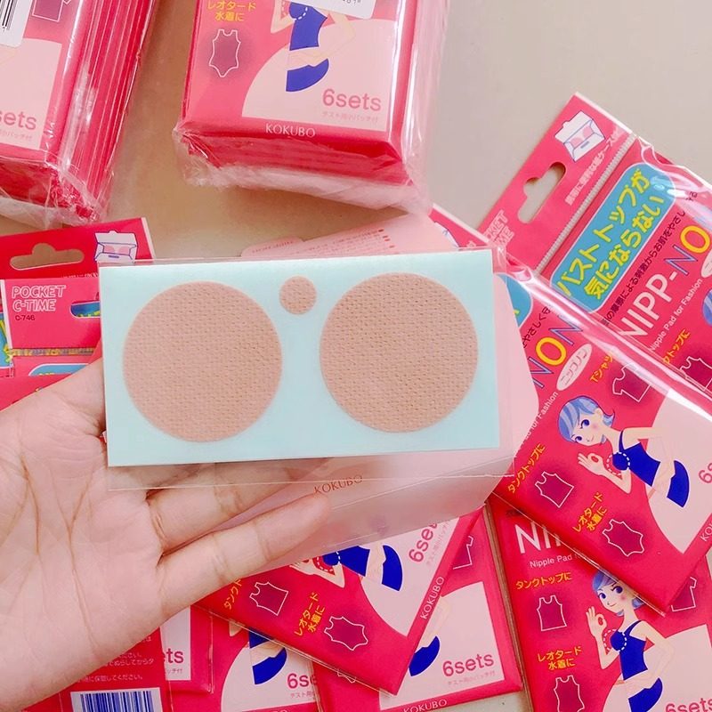 日本进口防走光隐形乳贴薄款无痕防水乳晕贴防溢防凸点胸贴6对装