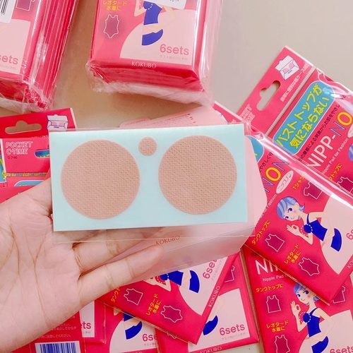 日本进口防走光隐形乳贴薄款无痕防水乳晕贴防溢防凸点胸贴6对装