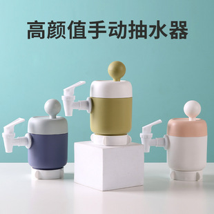 饮水机水桶用 桶装 手动加压抽水器压水器吸水器抽水神器瓶装 按压式