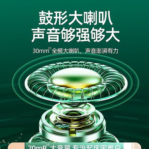 德国2024款闹钟学生专用起床神器多功能智能电子时钟儿童强力叫醒