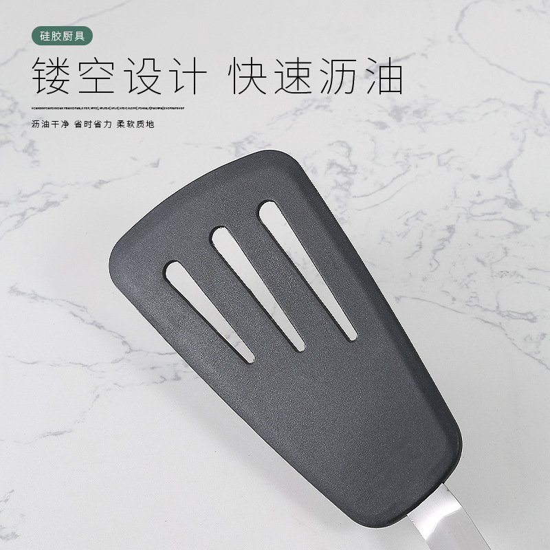 姜妍小红婶同款同款大号硅胶煎铲漏铲西式Turner Spatula牛扒铲
