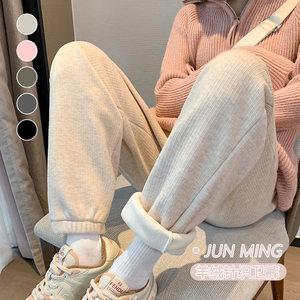 有氧周末羊羔绒运动裤子女2023秋冬新款束脚卫裤加绒加厚休闲打底