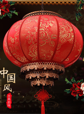 2026新款羊皮灯笼结婚七彩LED旋转走马灯中国风春节户外阳台挂饰