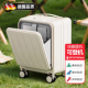 德国小行李箱14寸手提迷你静音万向轮拉杆箱超轻登机密码 旅行皮箱